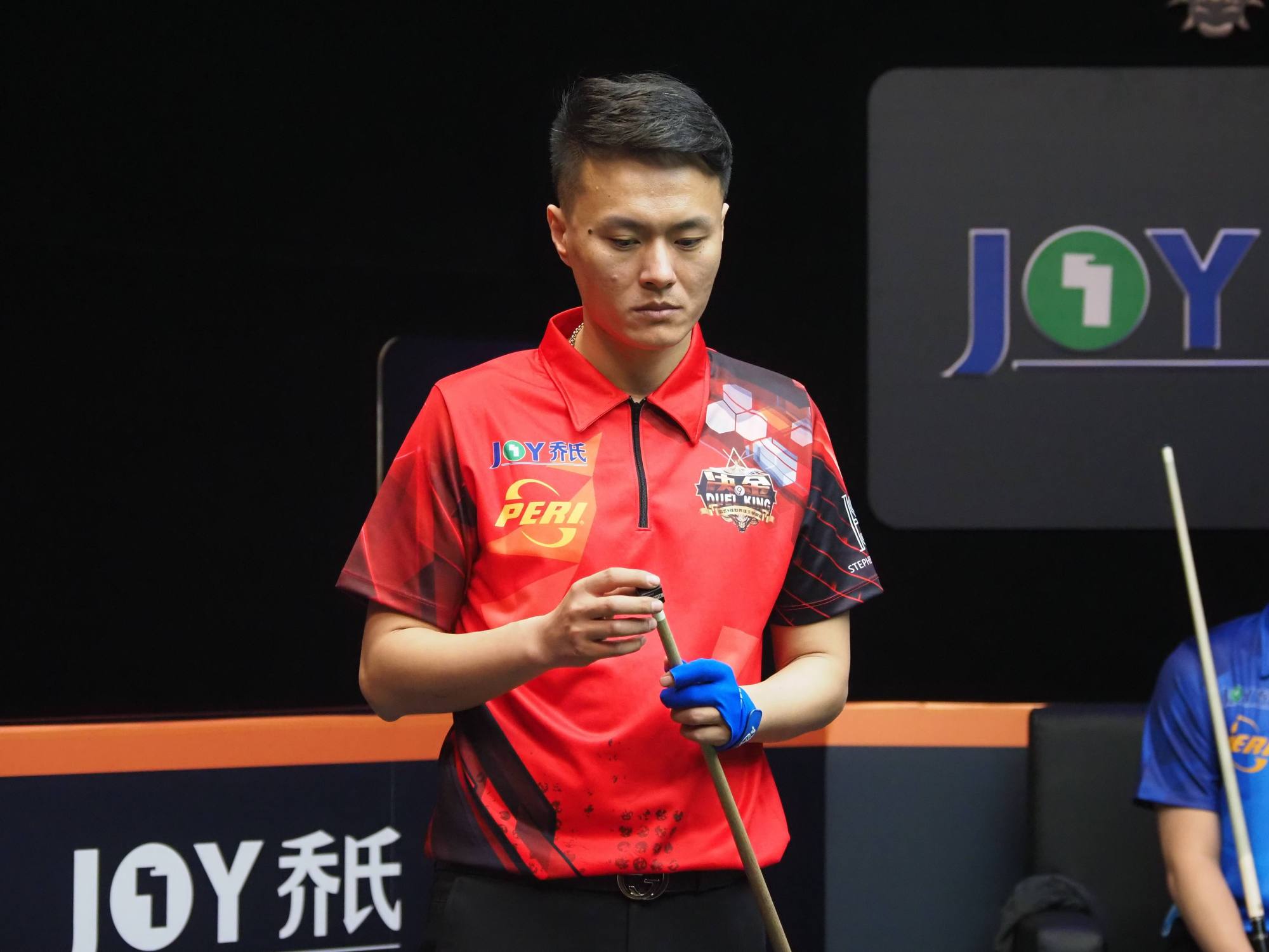 上的身价持 上的身价持