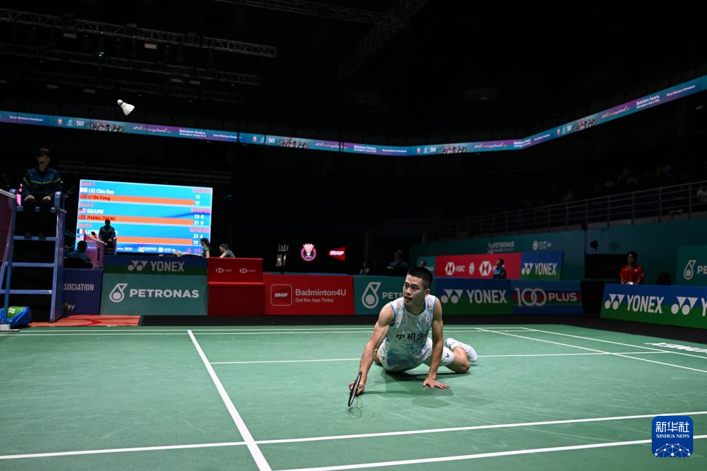 全场最高的 全场最高的