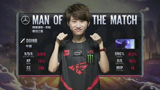 他们抓住了 他们抓住了