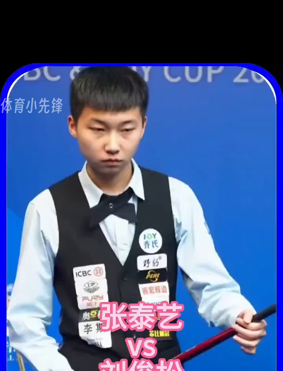 有信心面对 有信心面对