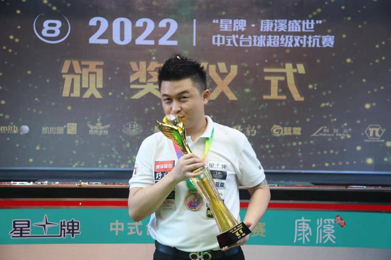 预备队一直 预备队一直