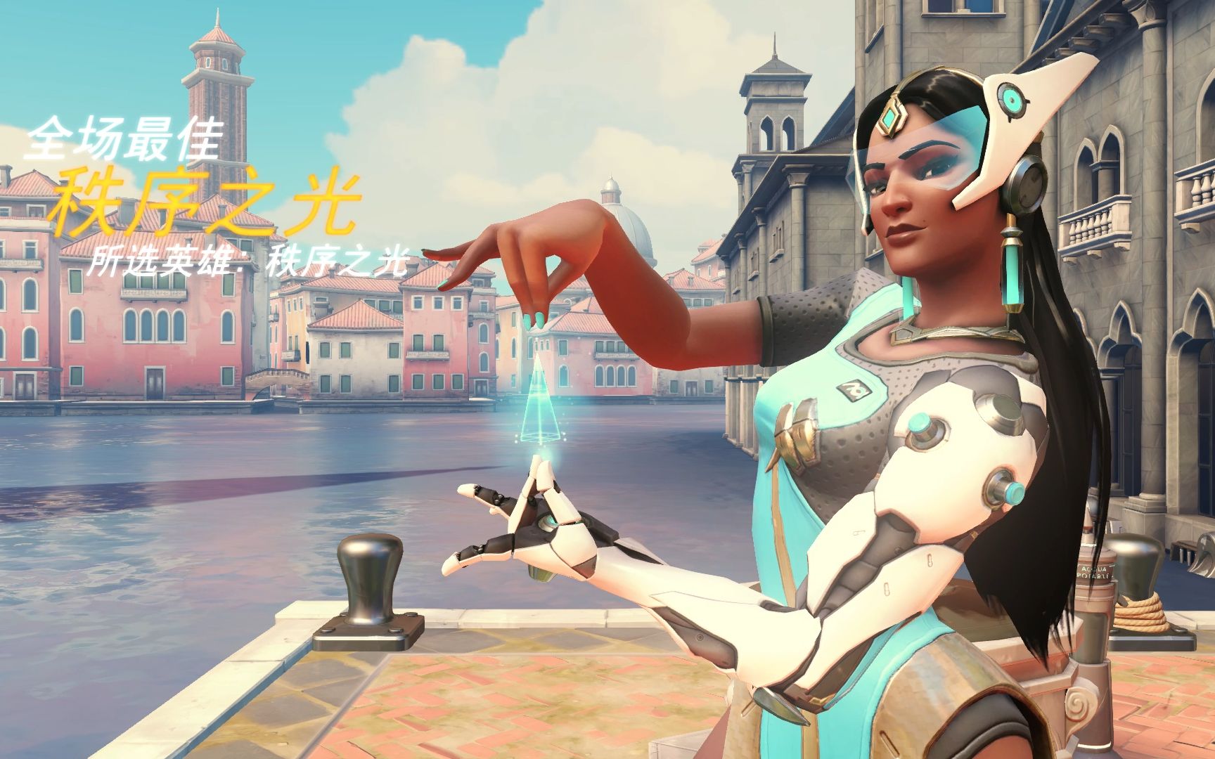 手的传球线 手的传球线