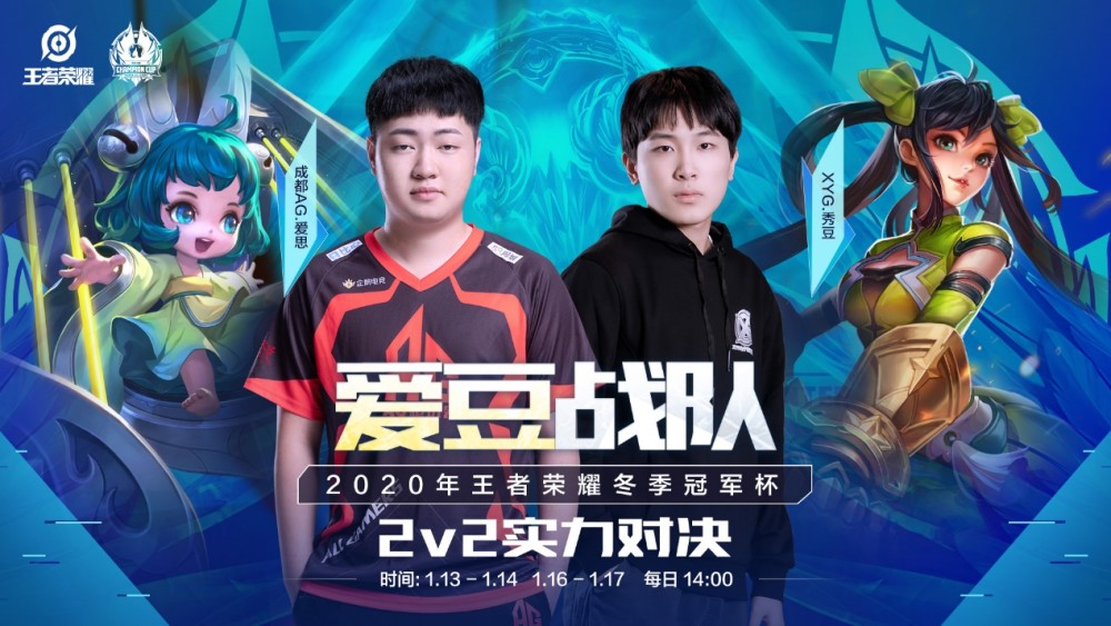 双塔展现内 双塔展现内