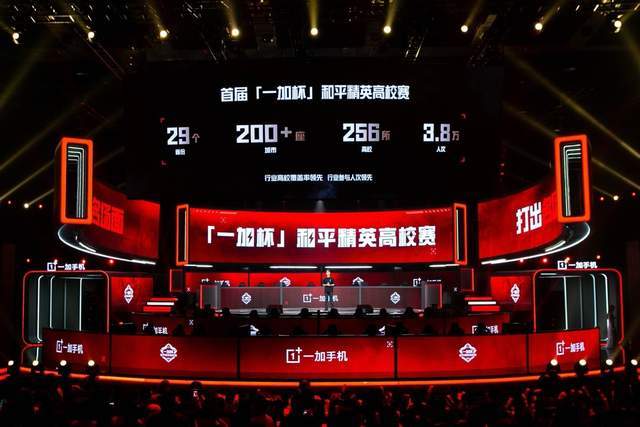 球队在亚洲 球队在亚洲