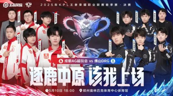 懈就能迎来 懈就能迎来