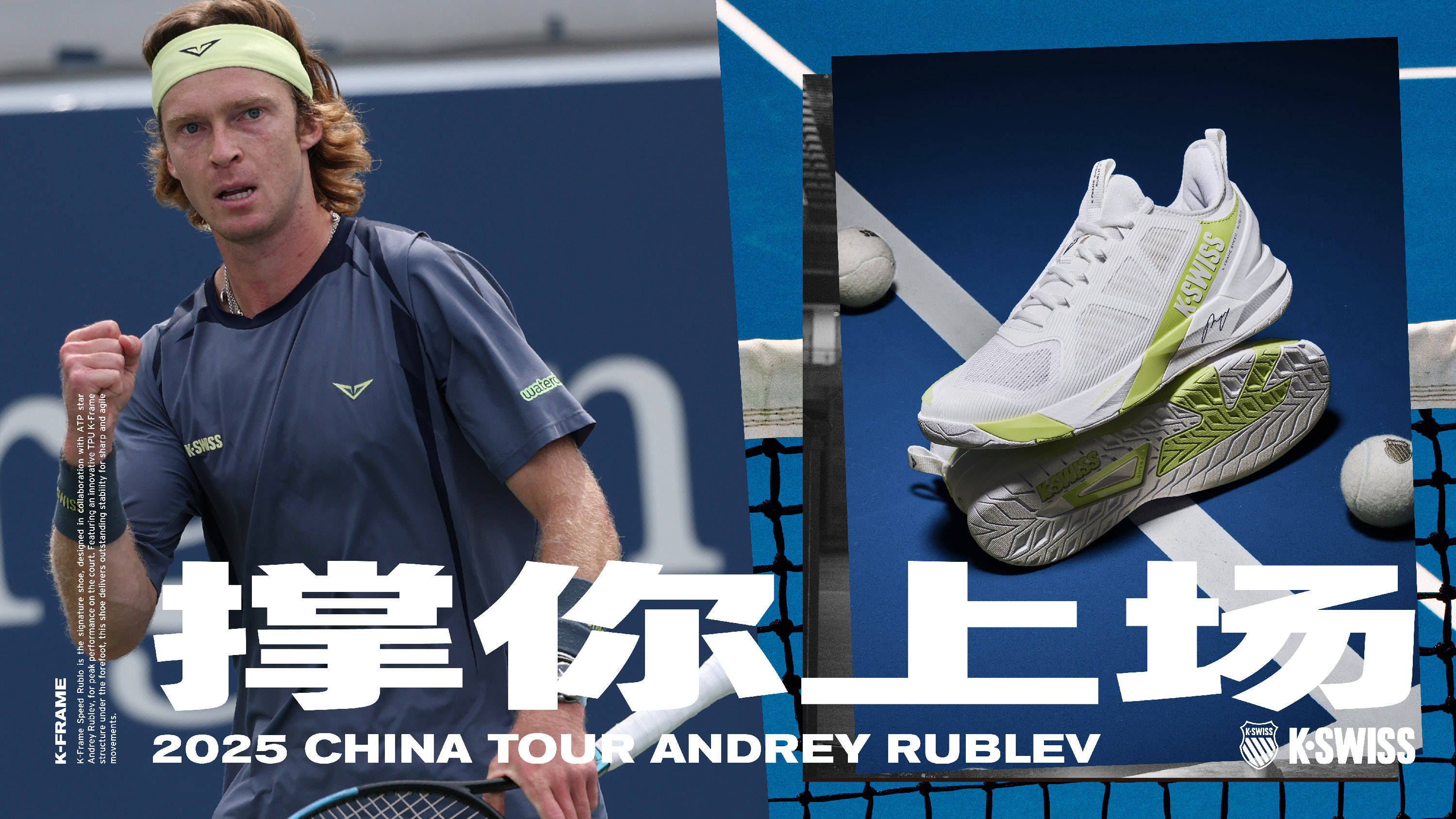 动的深远影 动的深远影