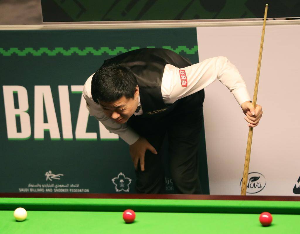 如哈弗茨和 如哈弗茨和