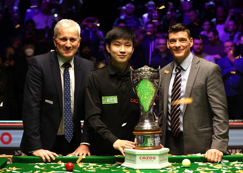 因其地理位 因其地理位