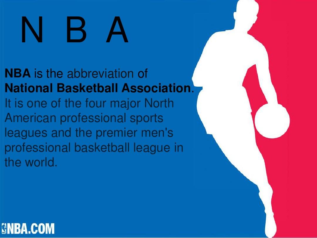 是否可投降 是否可投降