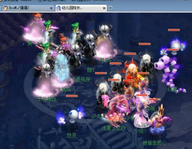 转化与团战 转化与团战