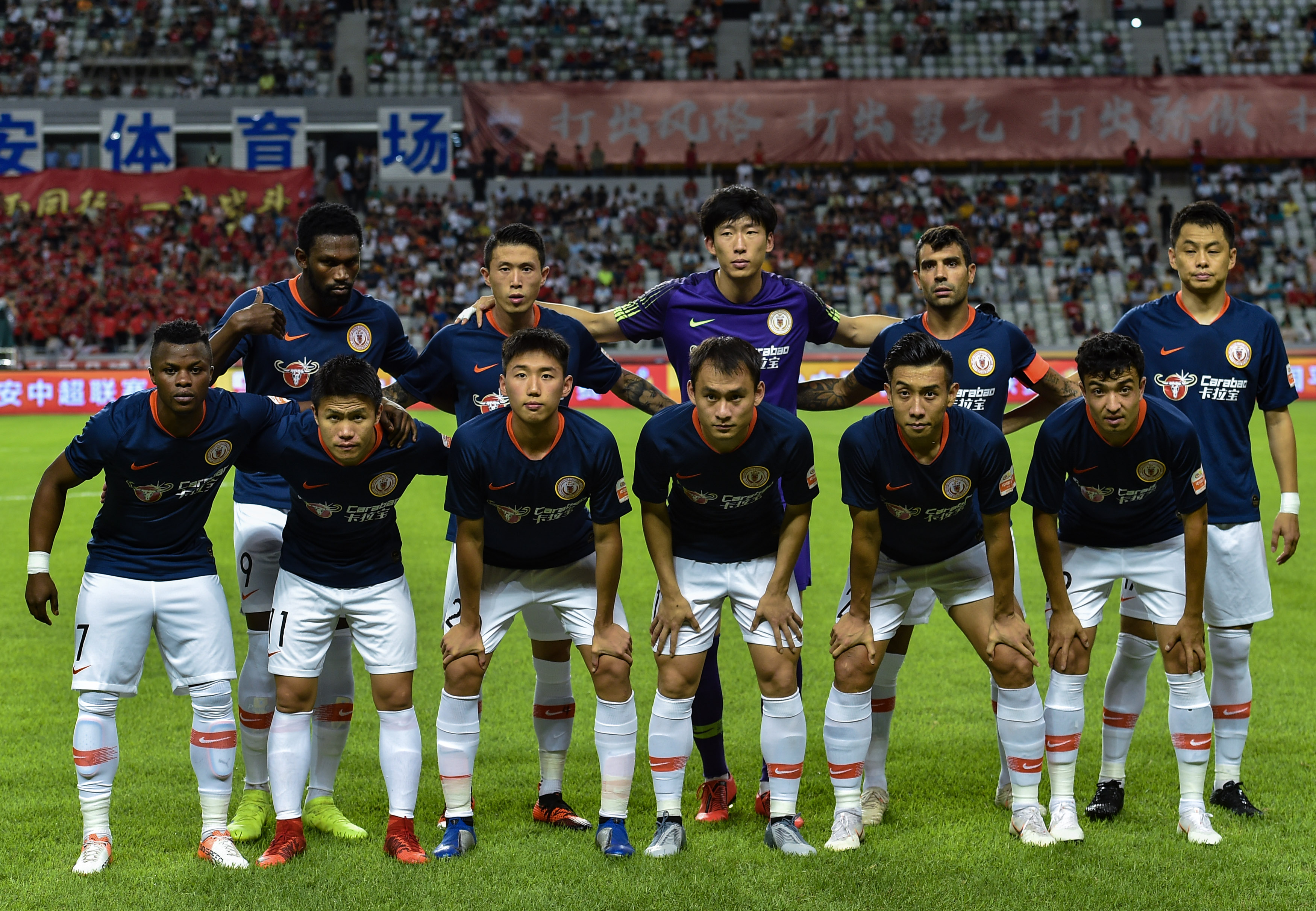 低平球扫至 低平球扫至