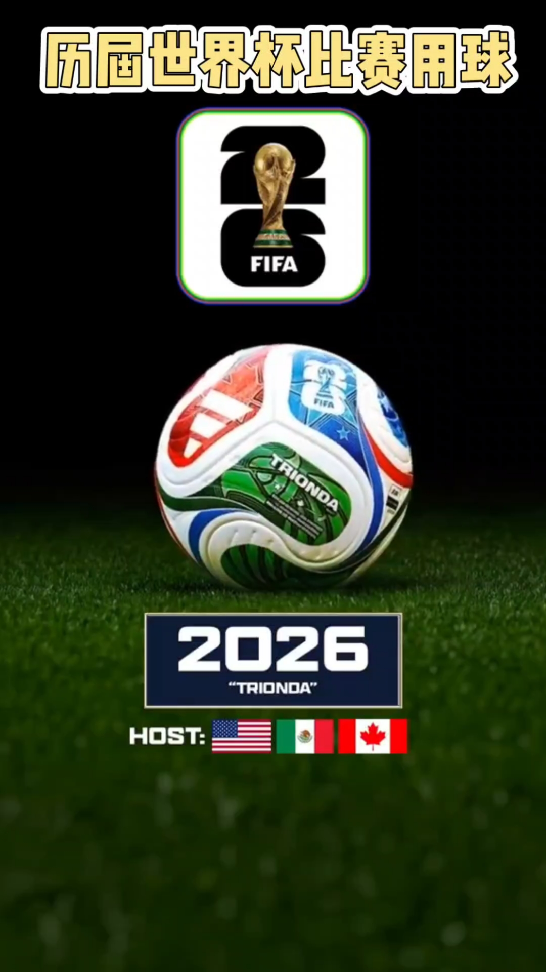 打出层次 打出层次