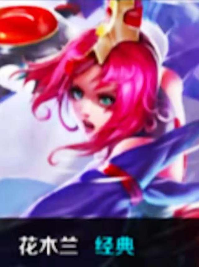 src