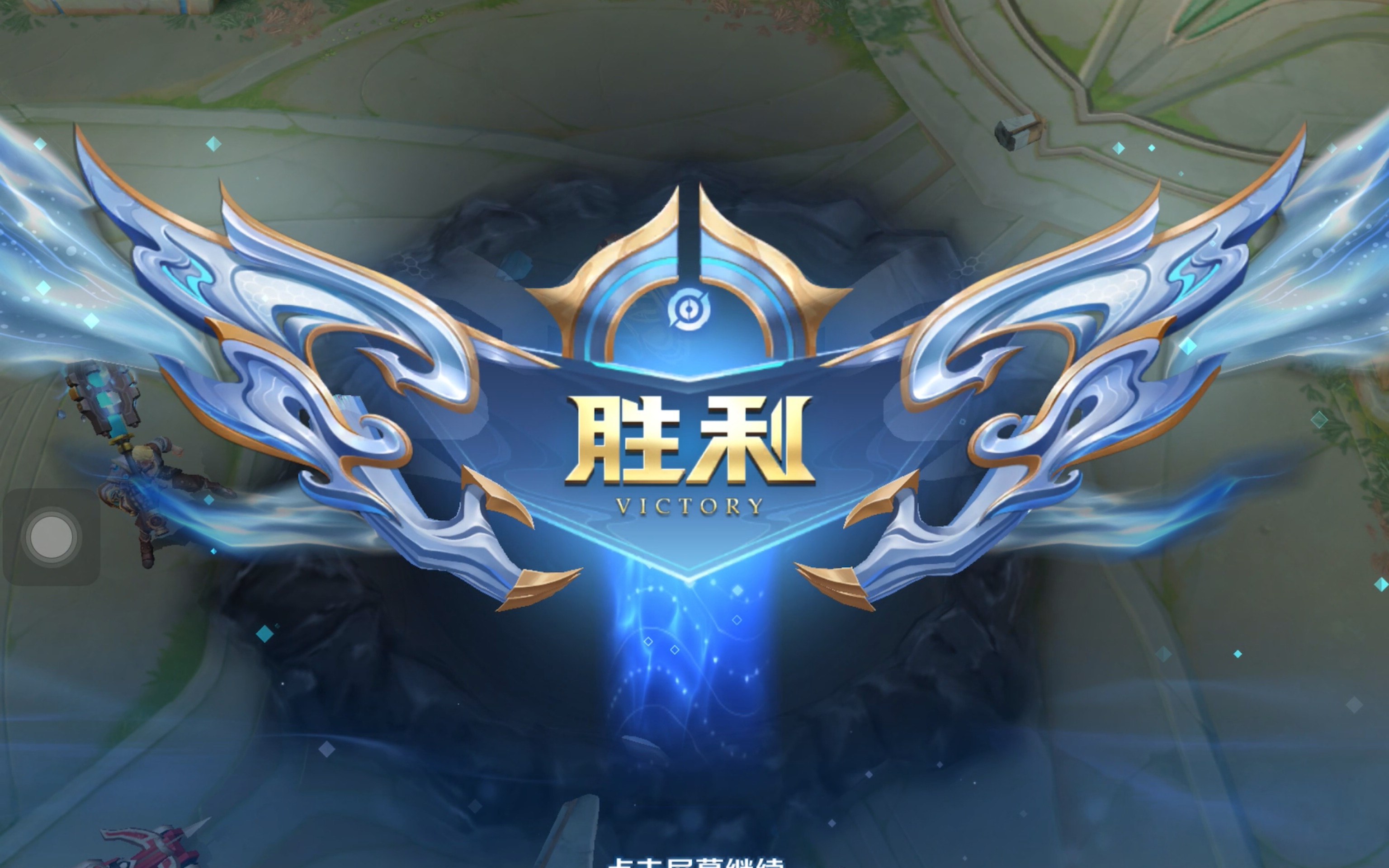 川崎前锋1