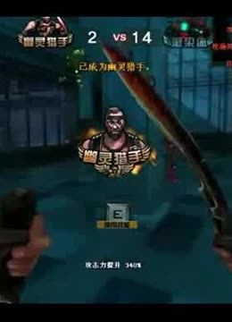 组的微调能
