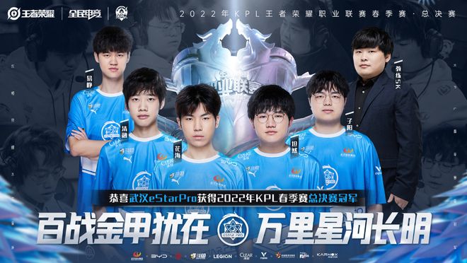 公司的绑定