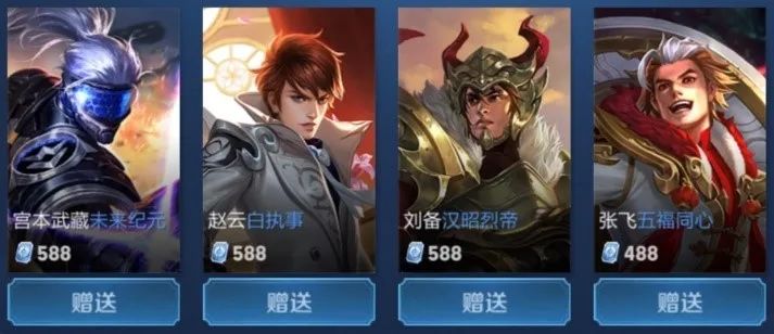 案例