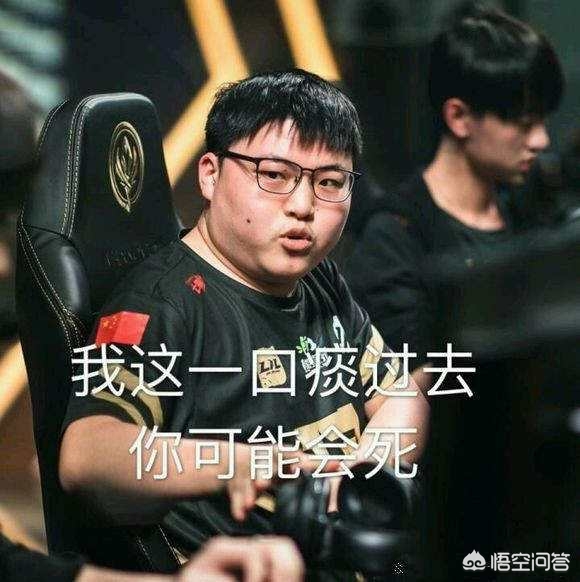 控球